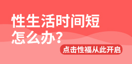 齐齐哈尔那家男科MK官网最好