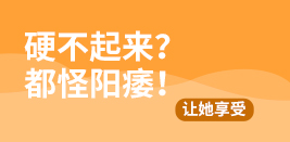齐齐哈尔男科哪家MK官网好